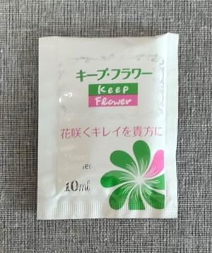 AND PLANTS お花の定期便の鮮度保持剤パッケージ表面