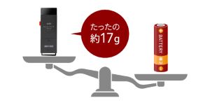 BUFFALO SSD-PUT500U3BC/Dの特徴：軽い