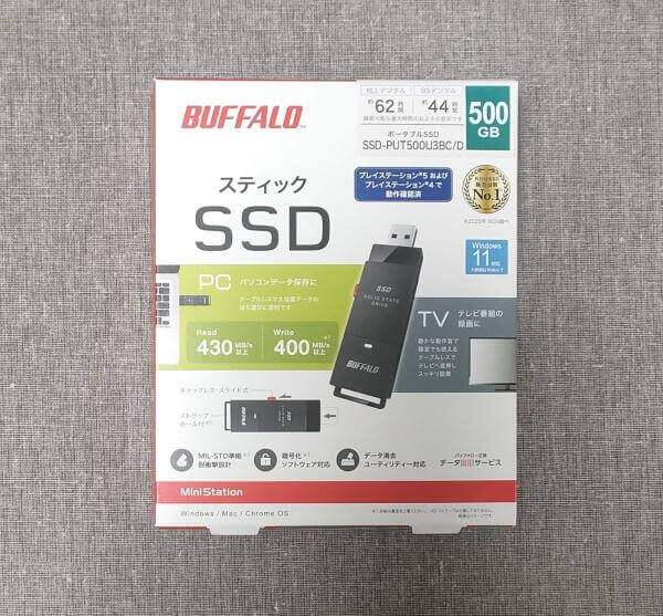 BUFFALO SSD-PUT500U3BC/Dのパッケージ全体像