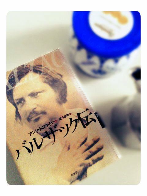 f:id:madame-nn:20150826112136j:plain