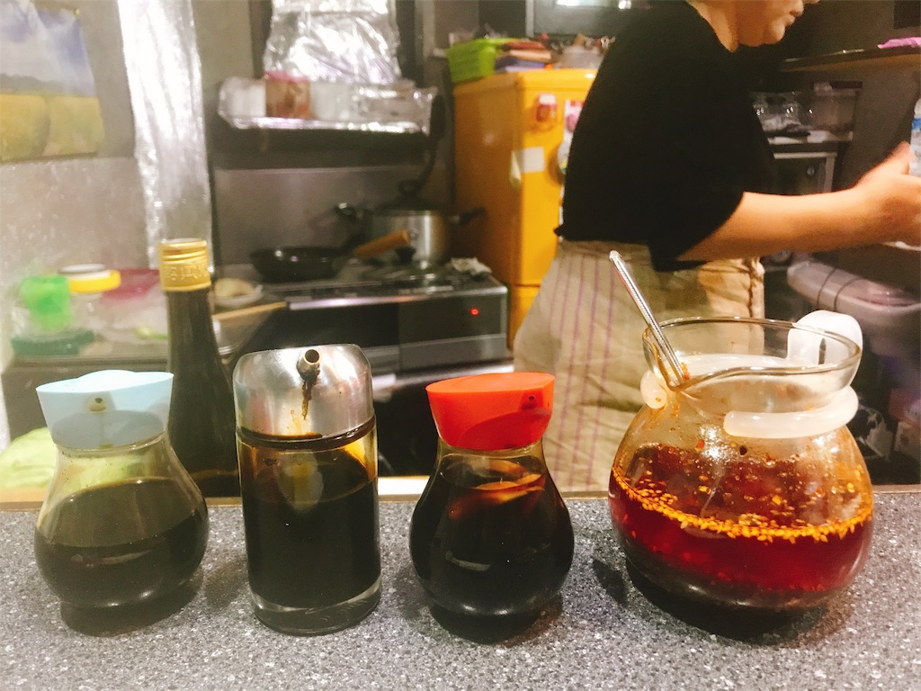 f:id:madame_reiko:20190522211506j:image