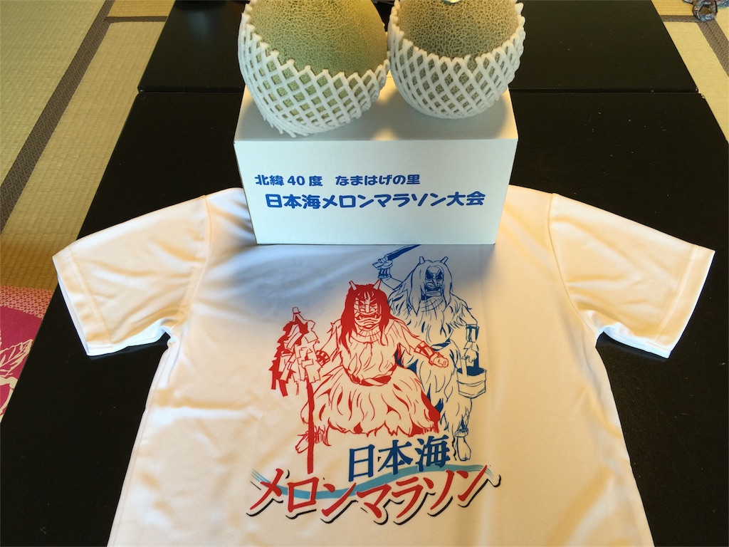 f:id:madamecobu:20170806110311j:image f:id:madamecobu:20170806110311j:image