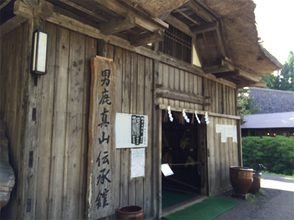 f:id:madamecobu:20170806111837j:image f:id:madamecobu:20170806111837j:image
