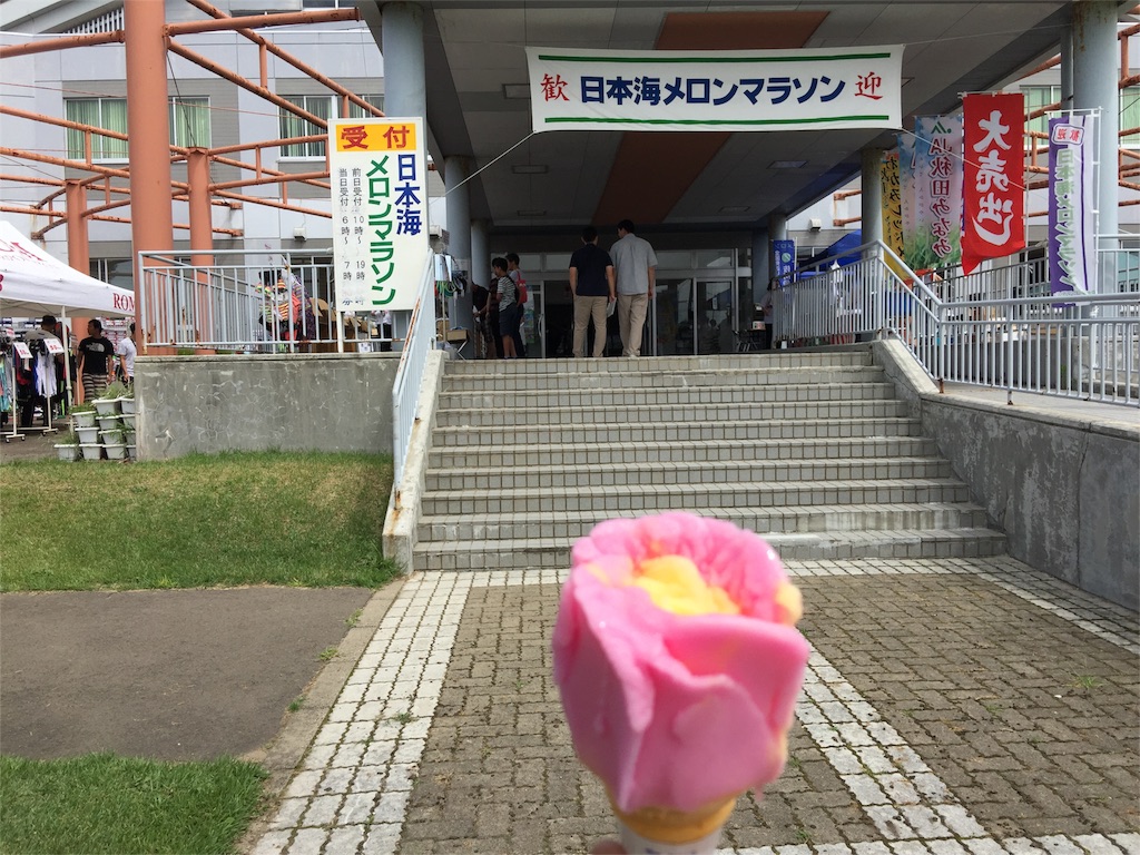 f:id:madamecobu:20170806141616j:image f:id:madamecobu:20170806141616j:image