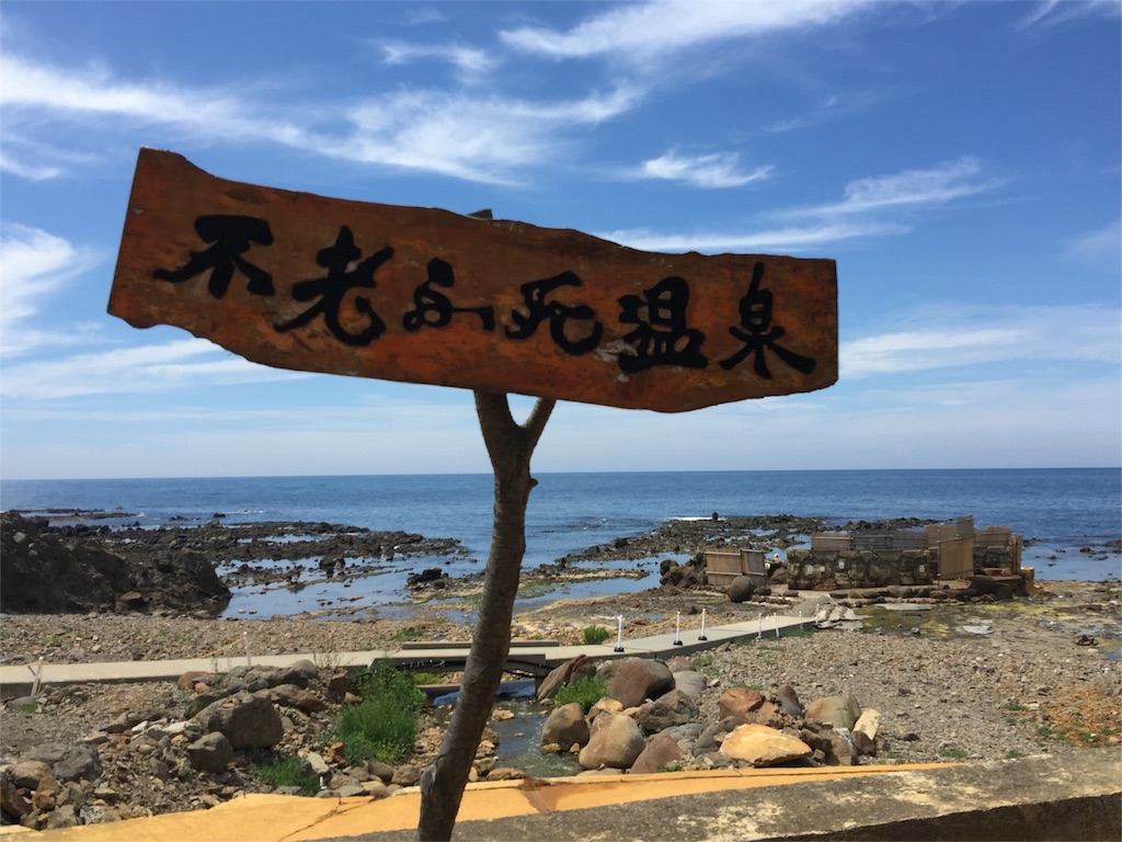 f:id:madamecobu:20170806183354j:image f:id:madamecobu:20170806183354j:image