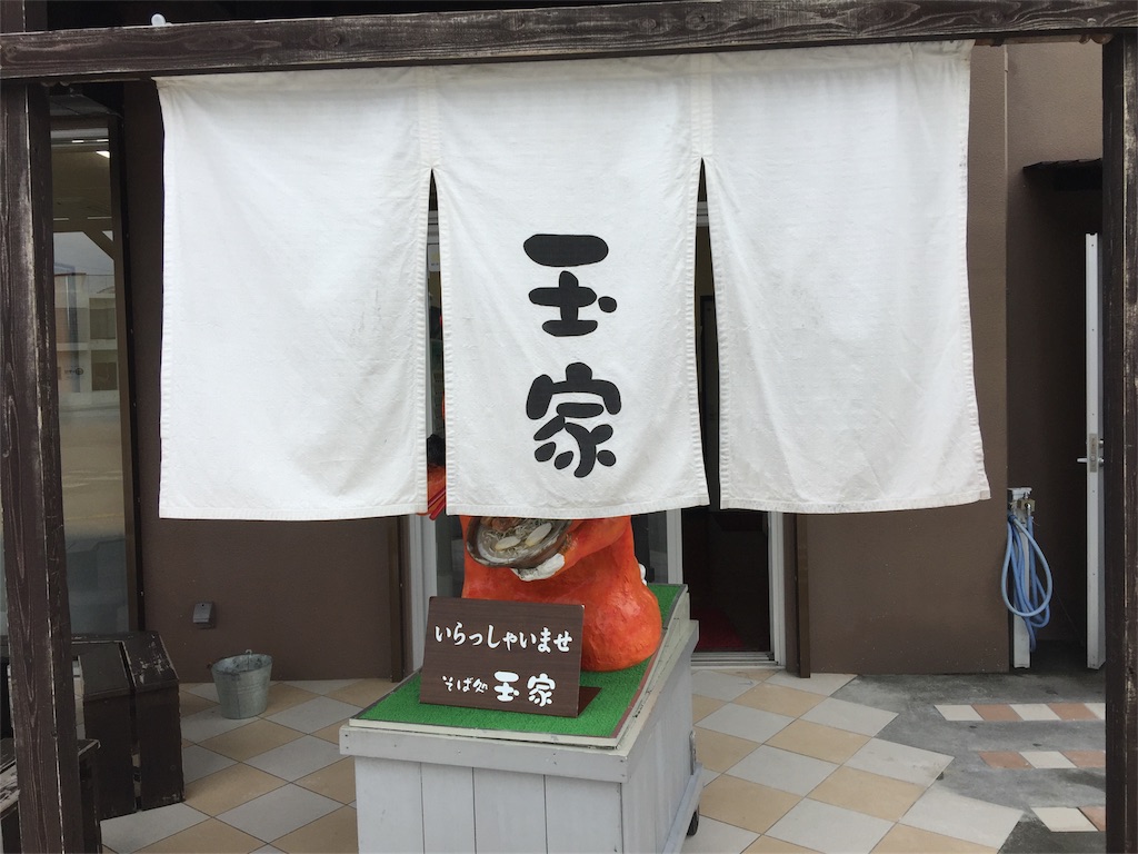 f:id:madamecobu:20180317212458j:plain f:id:madamecobu:20180317212458j:plain