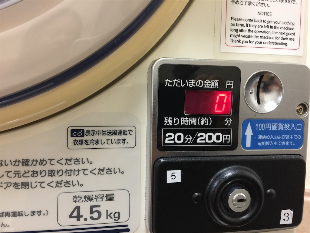 f:id:madamecobu:20180321150043j:plain f:id:madamecobu:20180321150043j:plain