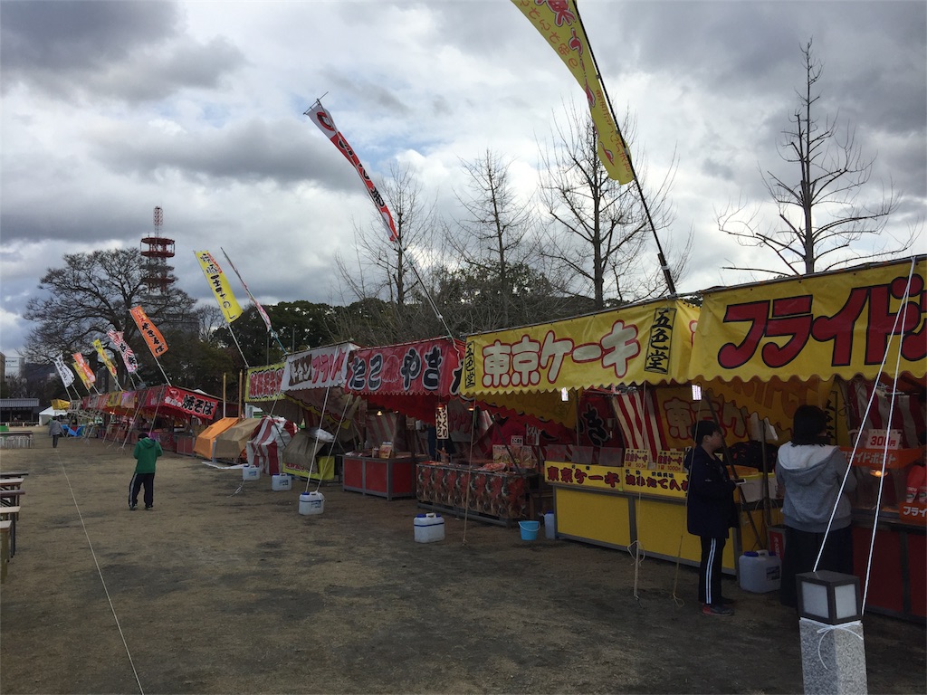 f:id:madamecobu:20180321225932j:plain f:id:madamecobu:20180321225932j:plain
