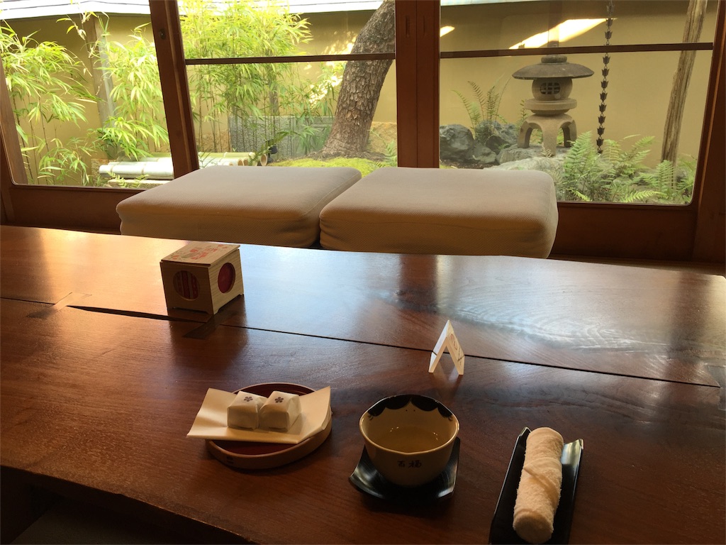 f:id:madamecobu:20180321230635j:plain f:id:madamecobu:20180321230635j:plain