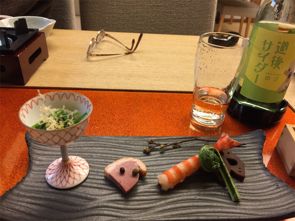 f:id:madamecobu:20180321231219j:plain f:id:madamecobu:20180321231219j:plain