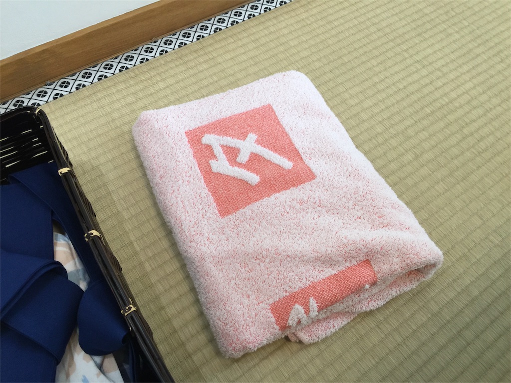 f:id:madamecobu:20180321232207j:plain f:id:madamecobu:20180321232207j:plain