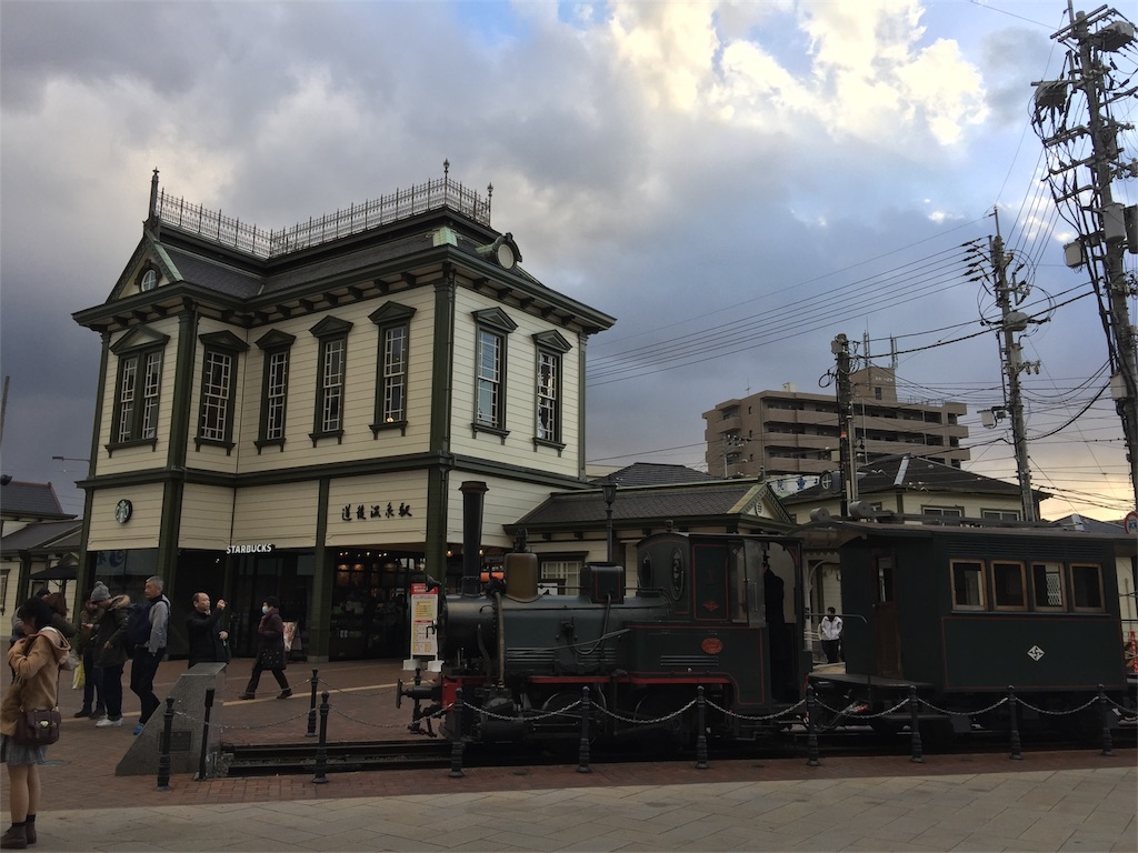 f:id:madamecobu:20180321232647j:plain f:id:madamecobu:20180321232647j:plain