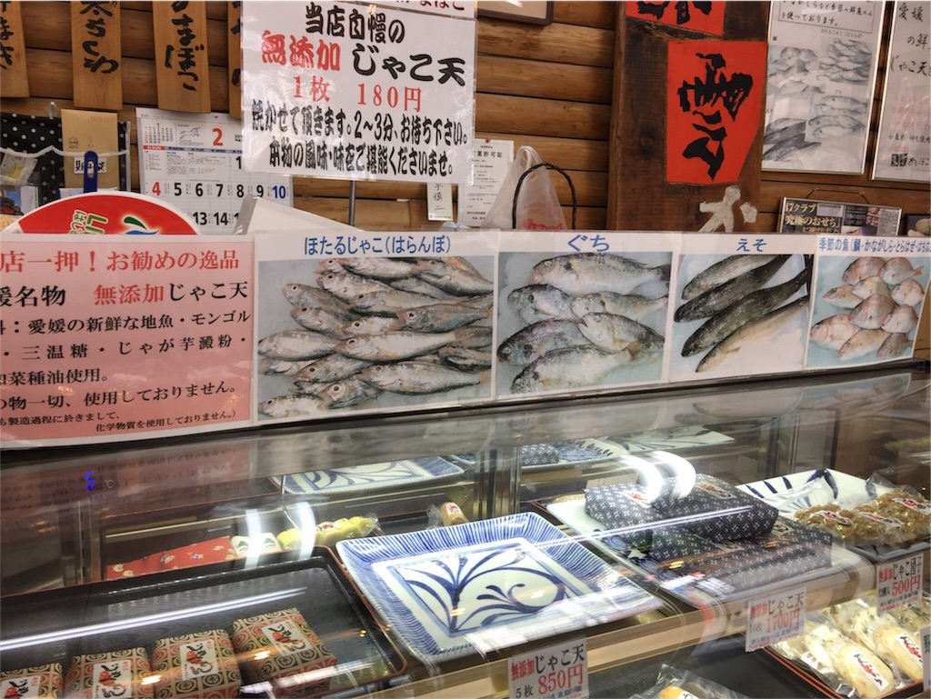 f:id:madamecobu:20180325164446j:plain f:id:madamecobu:20180325164446j:plain