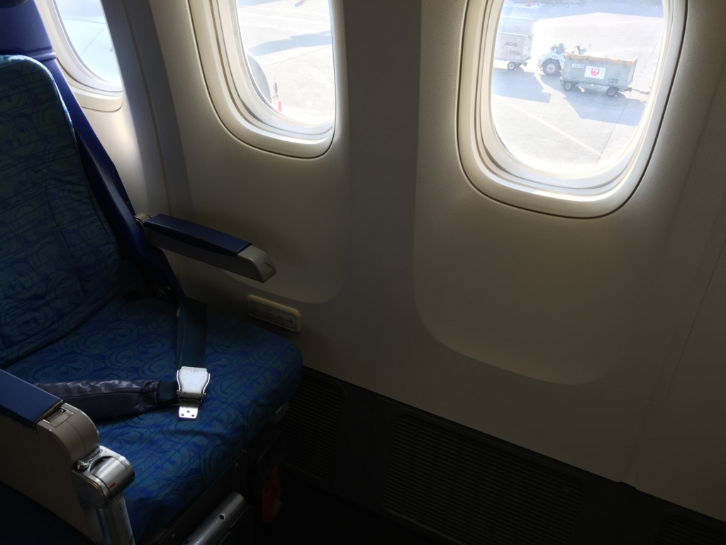 f:id:madamecobu:20180603132627j:plain f:id:madamecobu:20180603132627j:plain