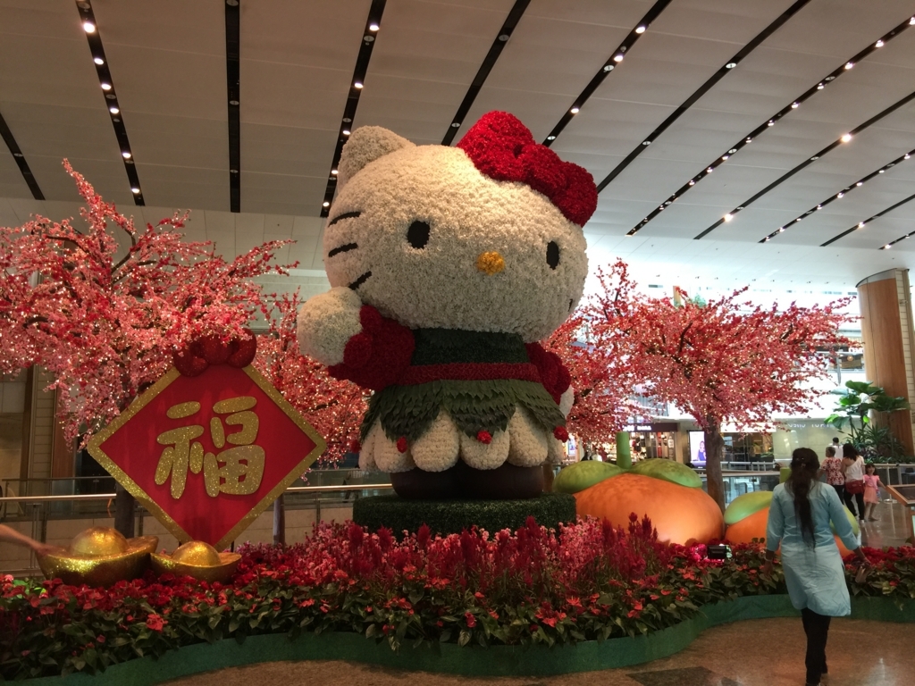 f:id:madamecobu:20180603144248j:plain f:id:madamecobu:20180603144248j:plain