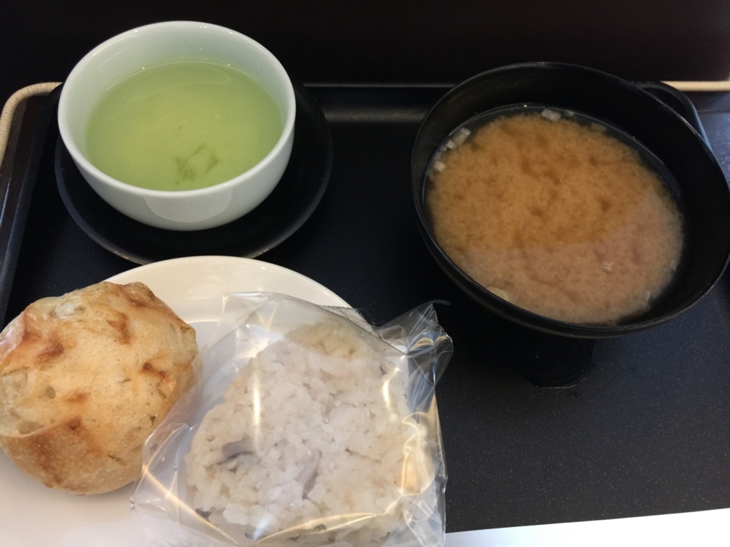 f:id:madamecobu:20180604220539j:plain f:id:madamecobu:20180604220539j:plain