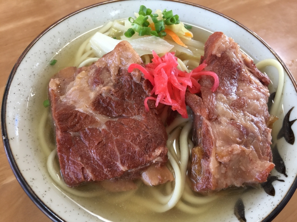 f:id:madamecobu:20180604220758j:plain f:id:madamecobu:20180604220758j:plain