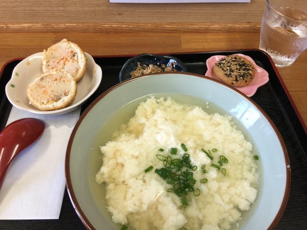 f:id:madamecobu:20180611190423j:plain f:id:madamecobu:20180611190423j:plain