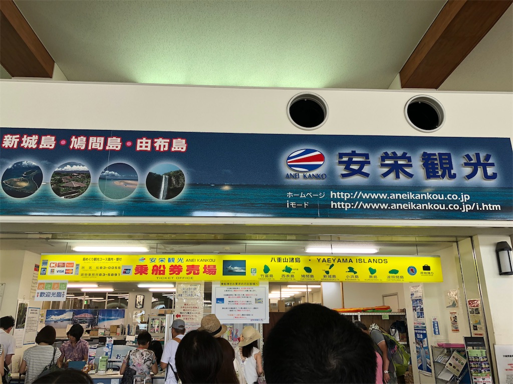 f:id:madamecobu:20180722084058j:plain f:id:madamecobu:20180722084058j:plain