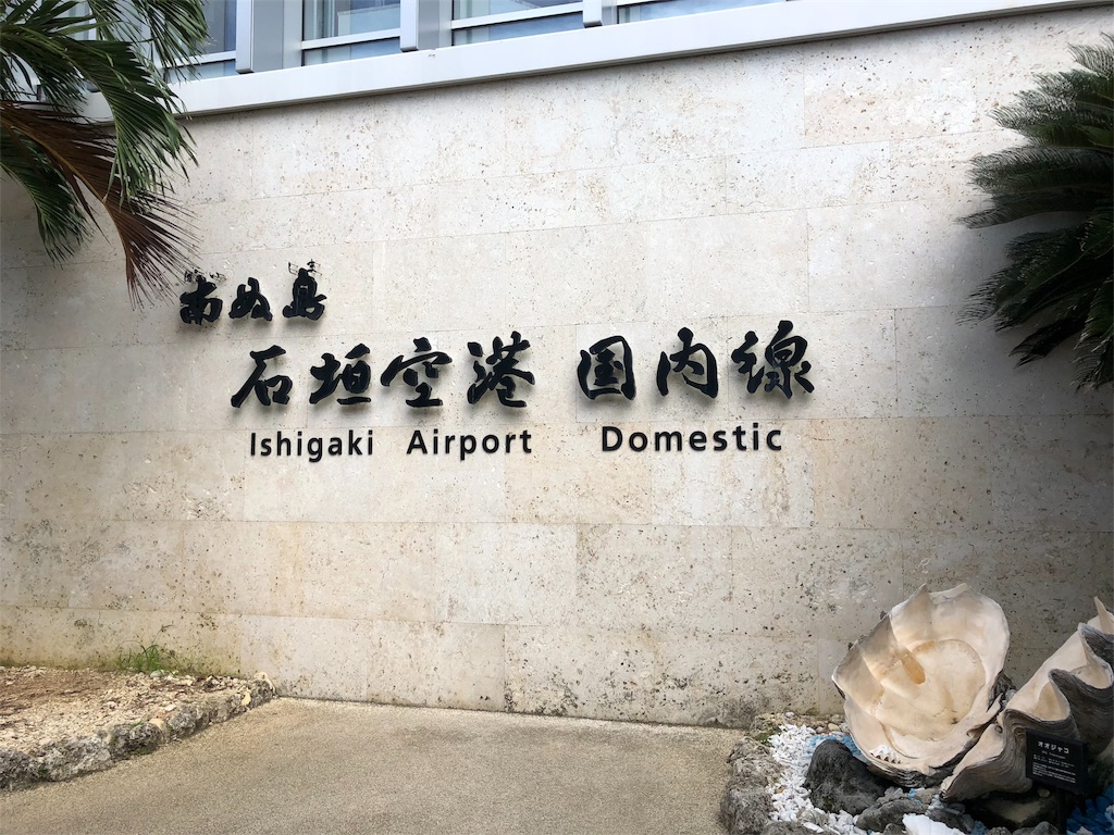 f:id:madamecobu:20180722084128j:plain f:id:madamecobu:20180722084128j:plain