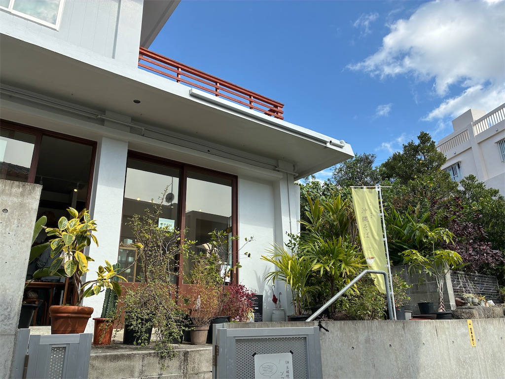 f:id:madamelis:20260123154352j:image f:id:madamelis:20260123154352j:image