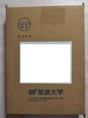 f:id:madamenameko:20180225161108j:plain f:id:madamenameko:20180225161108j:plain
