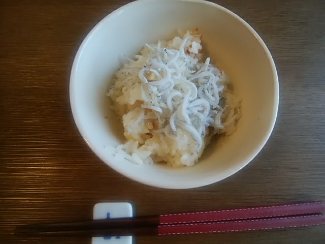 f:id:madameokami:20200511145956j:plain