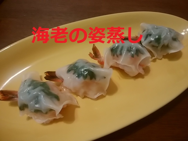 f:id:madameokami:20200525153047j:plain f:id:madameokami:20200525153047j:plain