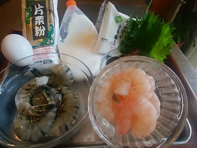 f:id:madameokami:20200525153142j:plain f:id:madameokami:20200525153142j:plain