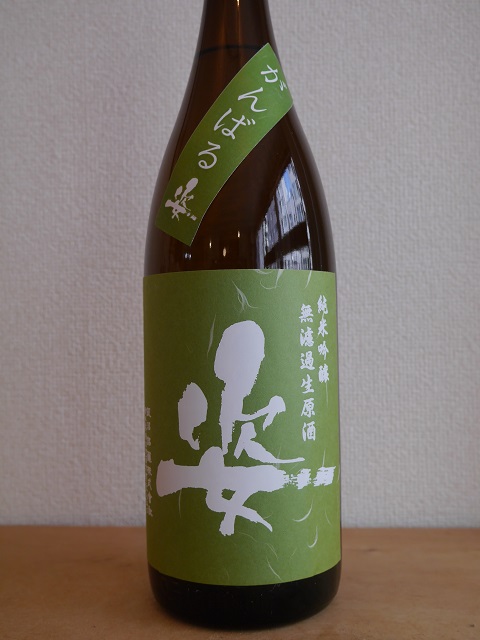 f:id:madameokami:20200601130531j:plain f:id:madameokami:20200601130531j:plain