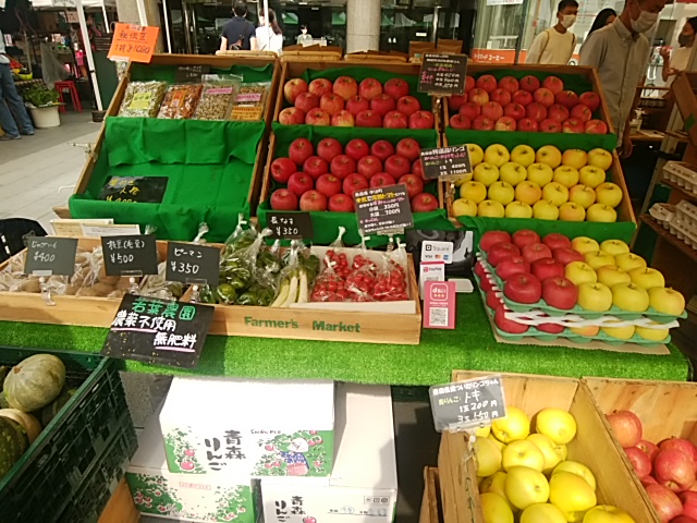 f:id:madameokami:20201004155118j:plain f:id:madameokami:20201004155118j:plain