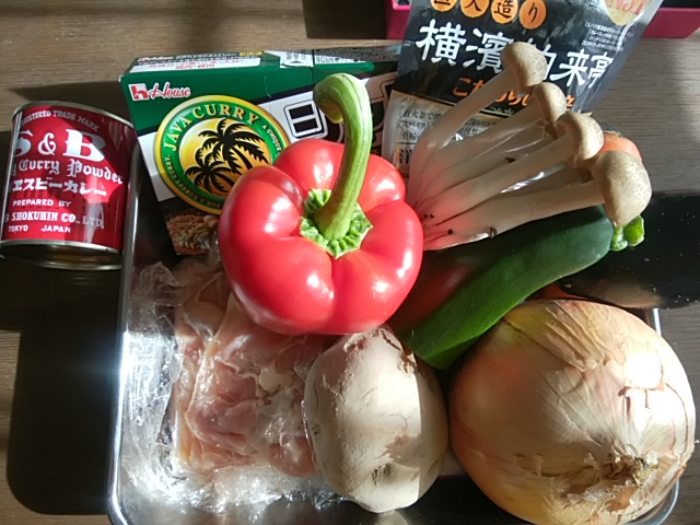 f:id:madameokami:20201221172549j:plain