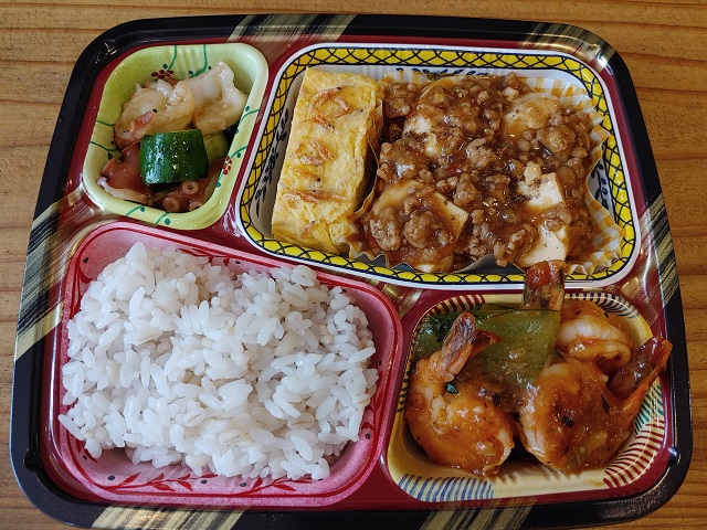 f:id:madameokami:20210526131132j:plain