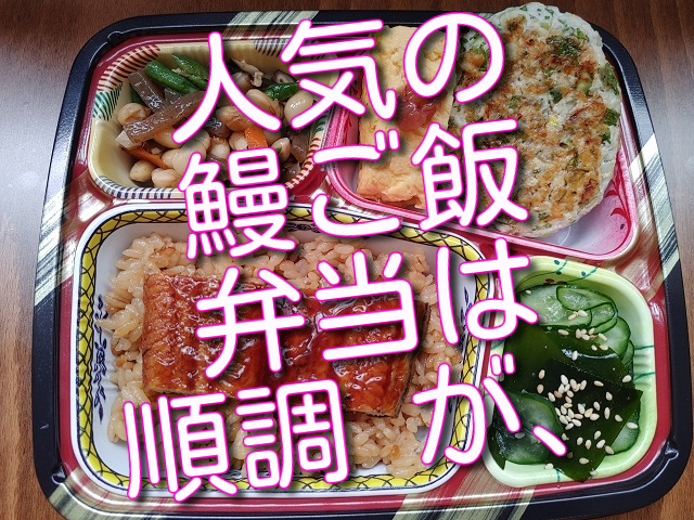 おかかとは 食の人気 最新記事を集めました はてな おかかとは 食の人気 最新記事を集めました はてな