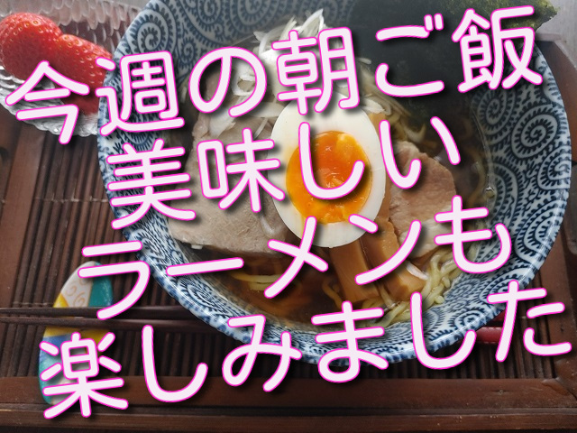 f:id:madameokami:20220129122440j:plain