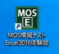 f:id:madametonakai:20170321164456p:plain f:id:madametonakai:20170321164456p:plain