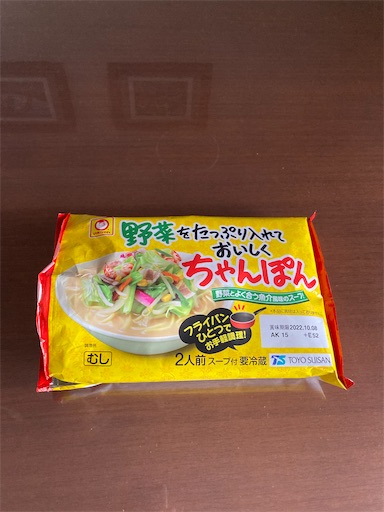 f:id:madamhitomi:20220924064543j:image f:id:madamhitomi:20220924064543j:image