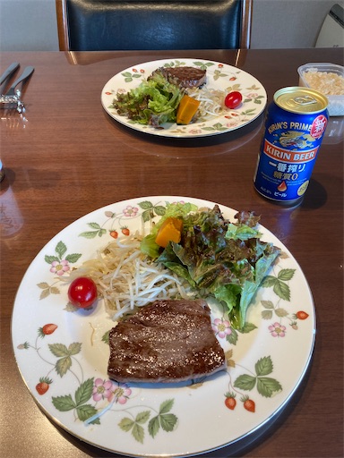 f:id:madamhitomi:20220924064549j:image f:id:madamhitomi:20220924064549j:image