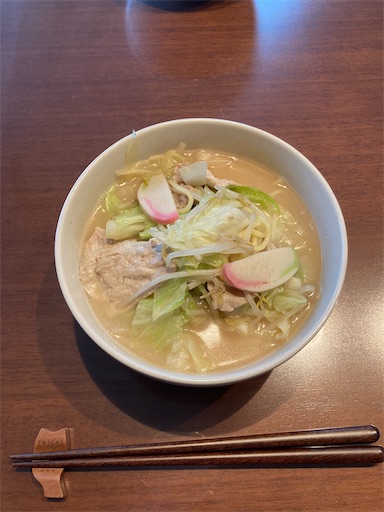 f:id:madamhitomi:20220924064551j:image f:id:madamhitomi:20220924064551j:image