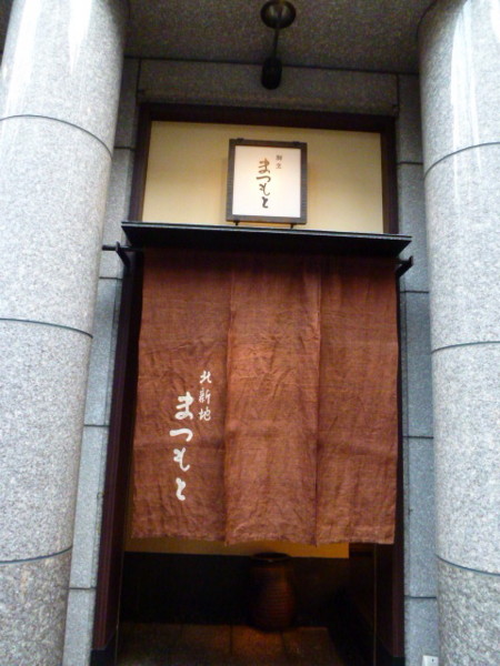 f:id:madamyoc1129:20110619164249j:image