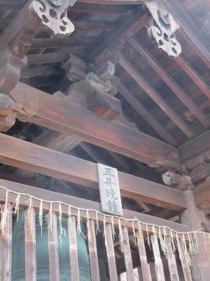 イメージ 13