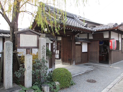 イメージ 8