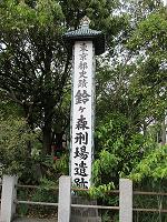 イメージ 4