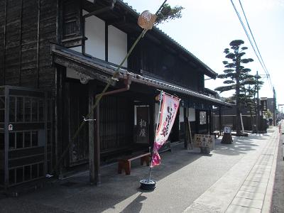 イメージ 3