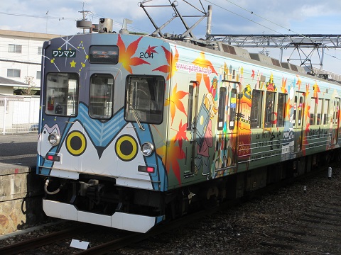 イメージ 11