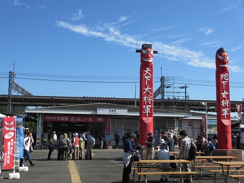 イメージ 1
