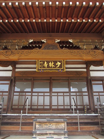 イメージ 13