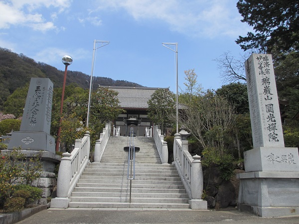 イメージ 9