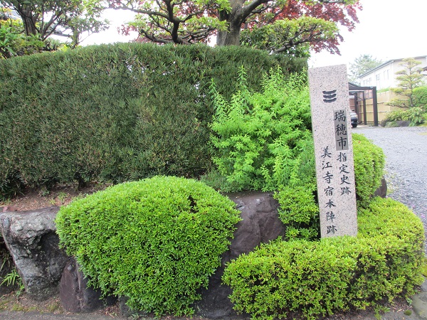 イメージ 7