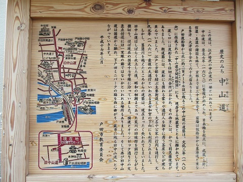 イメージ 27